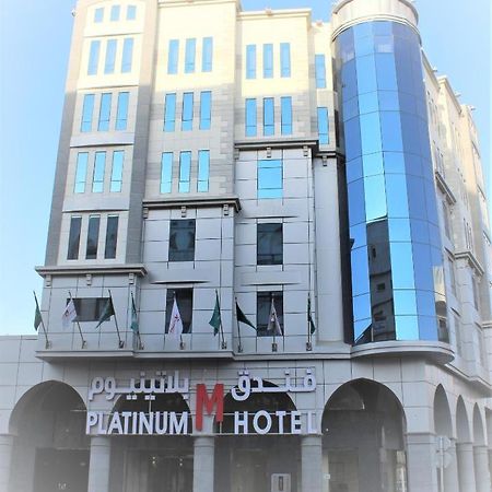 M Platinum Hotel Medina Екстер'єр фото
